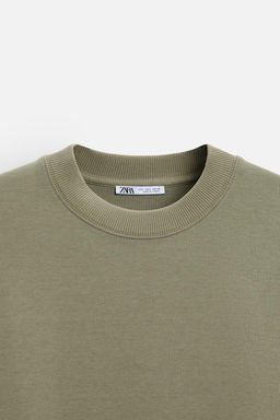 INTERLOCK TEXTURED SWEATSHIRT - Zara фото 32