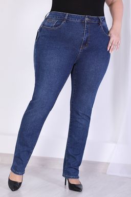 Джинсы классические женские демисезонные - Almond фото 2
