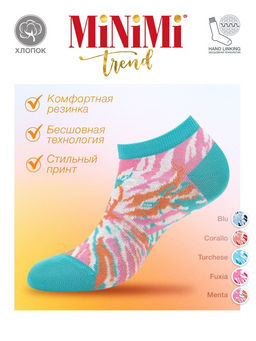 *АКЦИЯ! MINI TREND 4209 носки женские (крупный горох)