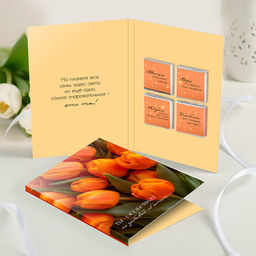 Открытка 4 шоколадки "Ты - особенная (оранжевые тюльпаны)"