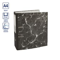 Expert Complete Регистратор под мрамор, мет.уг. 80 мм 50 шт. Classic A4 арочный механ. (разб.) матовый черный EC103845