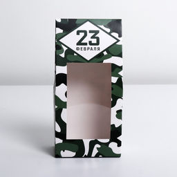 Цена за 5 шт. Коробка кондитерская, упаковка, 23 февраля, 9?19?6 см