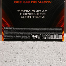 Подарочный набор косметики Мужику №1, гель для душа 300 мл и гель для бритья 110 мл, HARD LINE  фото 8