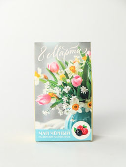 Чай подарочный 8 Марта: букет цветов, вкус: лесные ягоды, 20 г
