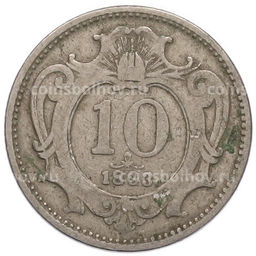 Монета 10 геллеров 1893 года Австрия