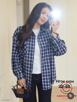 Рубашка женская в клетку