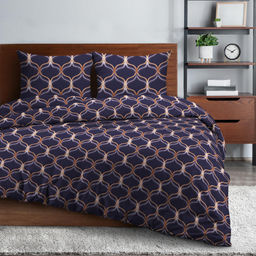 КПБ семейный бязь "Wenge" Basic (70х70) рис. 60153-1 Vision