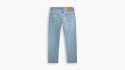 Джинсы мужские