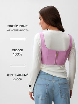 Корсет женский кожаный MIST, размер 40 (XS), розовый