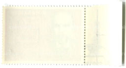 Марка Музей В.И.Ленина в Поронине 1986 год