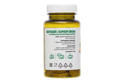 БАД в монобрикетах Зверобой с корнем пиона Алфит 7464