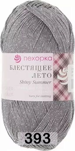 БЛЕСТЯЩЕЕ ЛЕТО - Пехорка фото 26