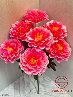 Букет искусственных цветов, 20 шт