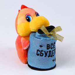 Мягкая игрушка-копилка Всё сбудется, МИКС - Milo toys фото 5