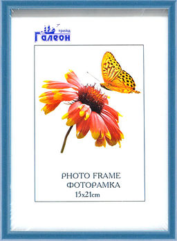 Фоторамка 15x21 / 1302A-628A /уп10