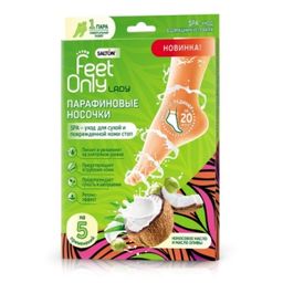 Salton Feet Only Восстанавливающая маска-носочки для экспресс-ухода за ногами