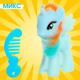 Пони Милашка с аксессуаром, МИКС - Simaland фото 6