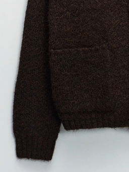 Кардиган с эффектом меланж / Zarina