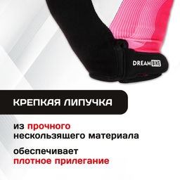 Перчатки велосипедные Dream Bike, женские, р. M  фото 3