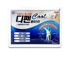 Difen Plaster Difen Cool - Прохладный обезболивающий пластырь , в 1упак(10шт)
