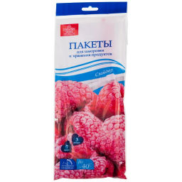Цена за 3 шт. Пакеты-слайдеры для заморозки и хранения продуктов 3л, 7шт "Country Home"