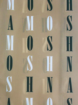 Мод.3, Сумка-майка маленькая Принт (SS3pr). Фирменный НОВИНКА!!! - Moshna фото 12