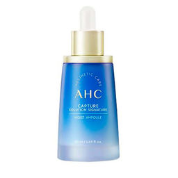 AHC Capture Solution Prime Moist Ampoule, 50ml - Сыворотка увлажняющая и омолаживающая