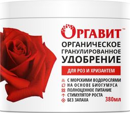 МБС Оргавит Розы и хризантемы 380 мл (12 шт./упак.)