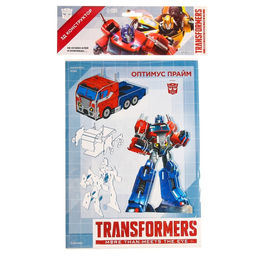 3D конструктор из пенокартона Transformers, Оптимус прайм, 2 листа, Трансформеры - Hasbro фото 4