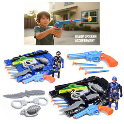 Набор Полицейского "Юный защитник" в пакете