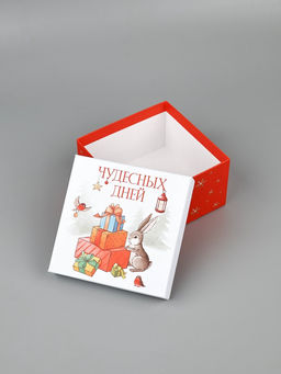 Набор подарочных коробок 5 в 1 Уютный Новый год, 14?14?822?22?12 см