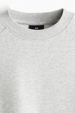 Sudadera Oversized Fit - H&m фото 10