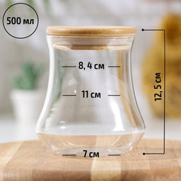 Банка стеклянная для сыпучих продуктов «Эко», 500 мл, 10×11 см