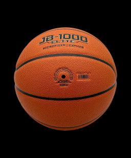 Мяч баскетбольный JOGEL FIBA JB-1000 ELITE №6  фото 4