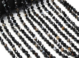 Бусины из агата глазкового шарик с гранями 6мм, 38см, 65 бусин Радуга камня