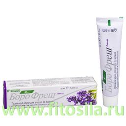 БороФреш - Лаванда травяной крем для кожи, 25 г