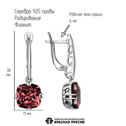 СЕРЬГИ 33810086Д16 - Красная пресня фото 3