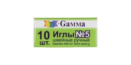 Иглы для шитья ручные Gamma NIR-05 № 5 швейные в конверте 10 шт