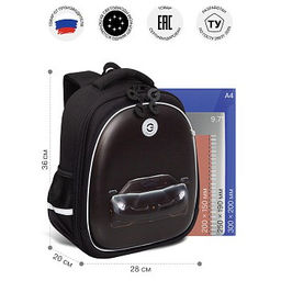 RAz-587-7 Рюкзак школьный - Grizzly фото 16