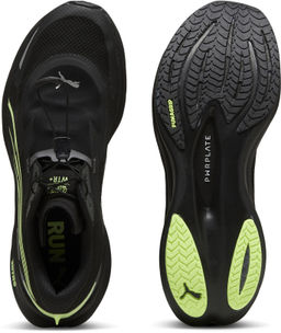 Кроссовки мужские