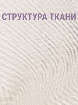 Шорты лен удлиненные