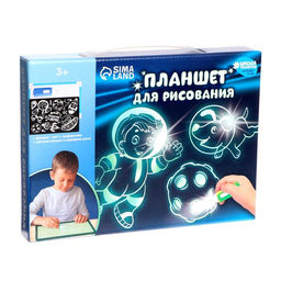 Планшет для рисования «Путешествие в космос» А5