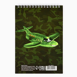 Цена за 10 шт. Блокнот А5, 40 листов на гребне, обложка картон Танк. 23 февраля - Artfox фото 4