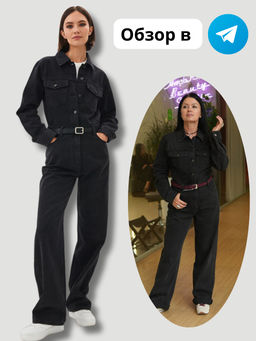 Женский Комбинезон - Mossmore фото 59