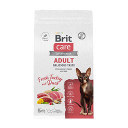 Сухой корм Care Cat Adult Delicious Taste с индейкой и уткой для взрослых привередливых кошек 5066070