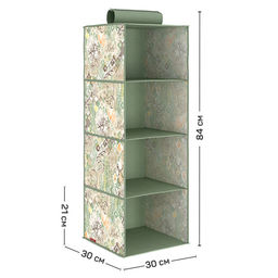 VAL BH-HS4 Кофр подвесной для хранения, 4 секции, 30*30*84 см, BOHO, шт