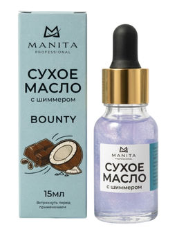 Manita Professional Масло сухое для ногтей и кутикулы парфюмированное, баунти, 15 мл