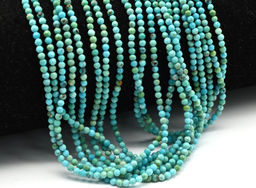 Бусины из бирюзы шарик гр.2мм, 39см, 170 бусин Радуга камня