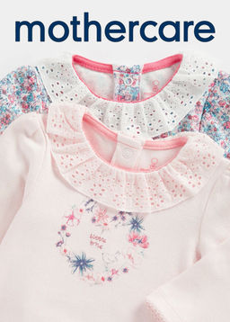Mothercare / Боди 2 шт.
