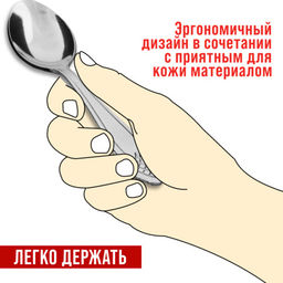 40670 Ложки чайные 6шт нерж/ст MB (х120) - Mayer&boch фото 5